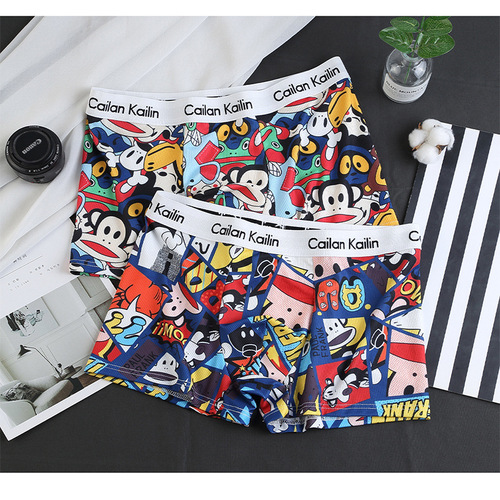 Wholesale men's underwear student fashion straight-leg ribbed cotton loose four-sided underwear breathable direct sales from the manufacturer