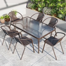 庭院露天户外桌椅防水防晒休闲折叠一桌四椅花园院子喝茶组合套装