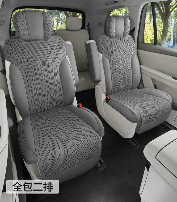 26 models of Geely Galaxy M9 car seat covers, featuring a special suede material, perforated design, all-season coverage, and breathable fabric, designed for six seats