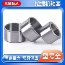 �S����׬F؛ ע�ܙC����ھ�C�S�� �Ƚ��⏽����50-60 ��ĥ�F��