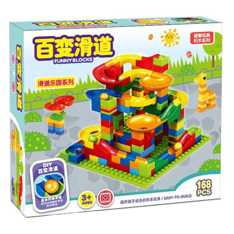 Bloques de construcción deslizantes de bolas ensambladas para niños 168 partículas grandes y pequeñas juguetes de montaje regalos educativos para niños y niñas