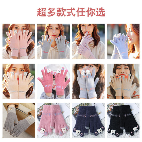 Winter Warmth Touchscreen Glove, Half Finger, Optional Fleece, Separate Wool Thread, Cartoon Korean Style Student Cycling Gloves