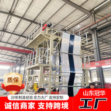 工厂直供全生物降解地膜吹膜设备4800mm农地膜吹膜机环保可下吹