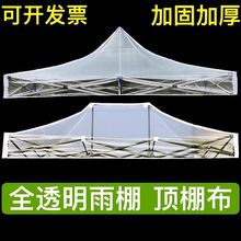 ����͸������픲����_�ۯBꖹⷿ������ů��s���������͸������