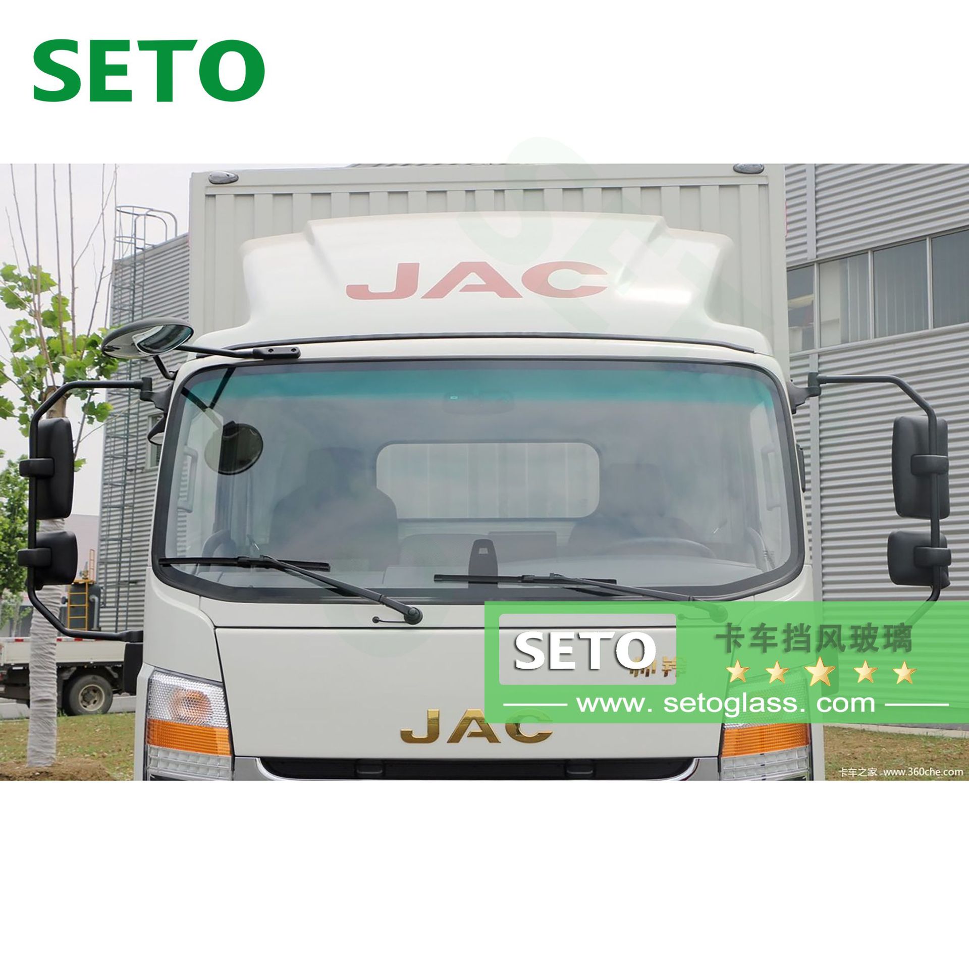 Автомобильное ветровое стекло SETO Glass для грузового транспорта