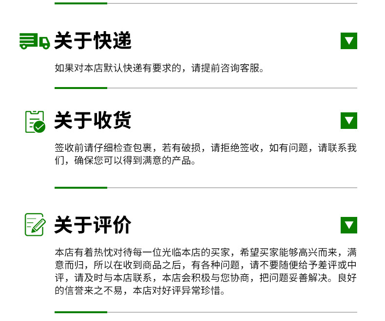 宁波宝锐环保科技有限公司-详情-恢复的_18