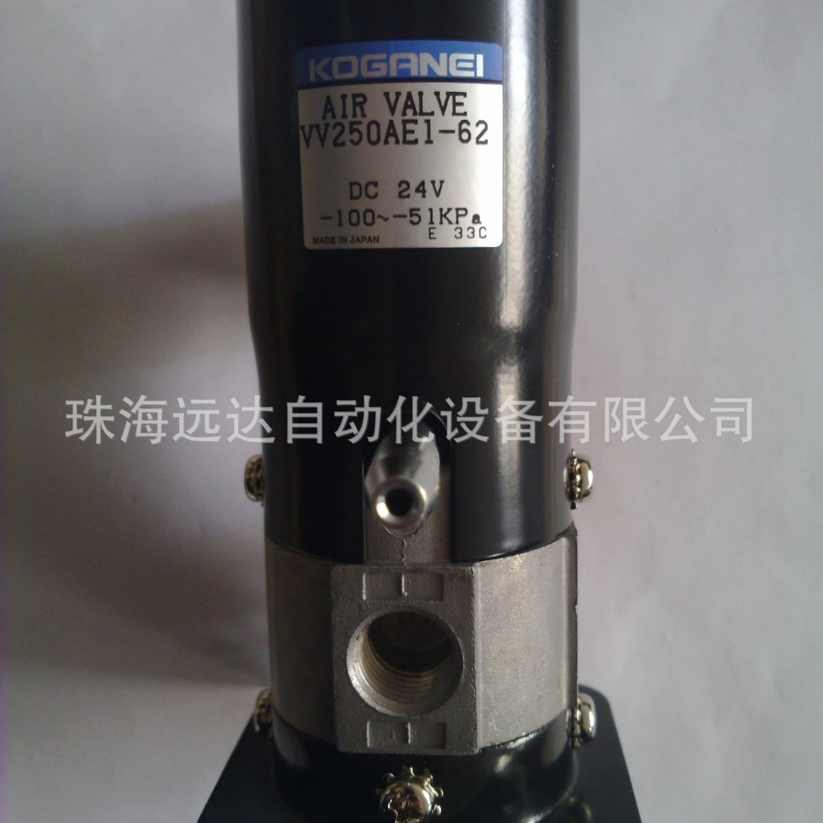 供应小金井电磁阀250-4H 250-4H