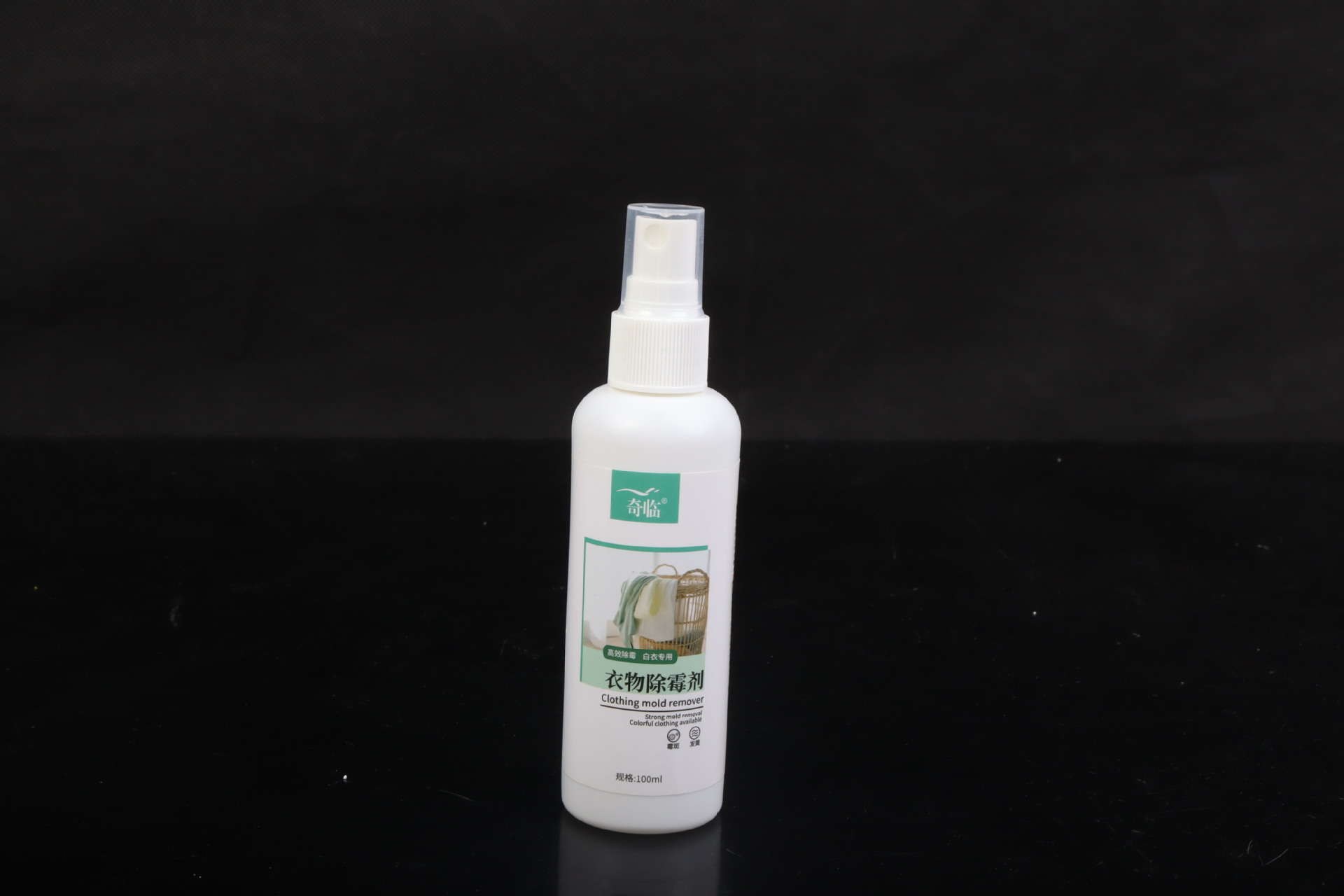 100ml clothing mildew remover