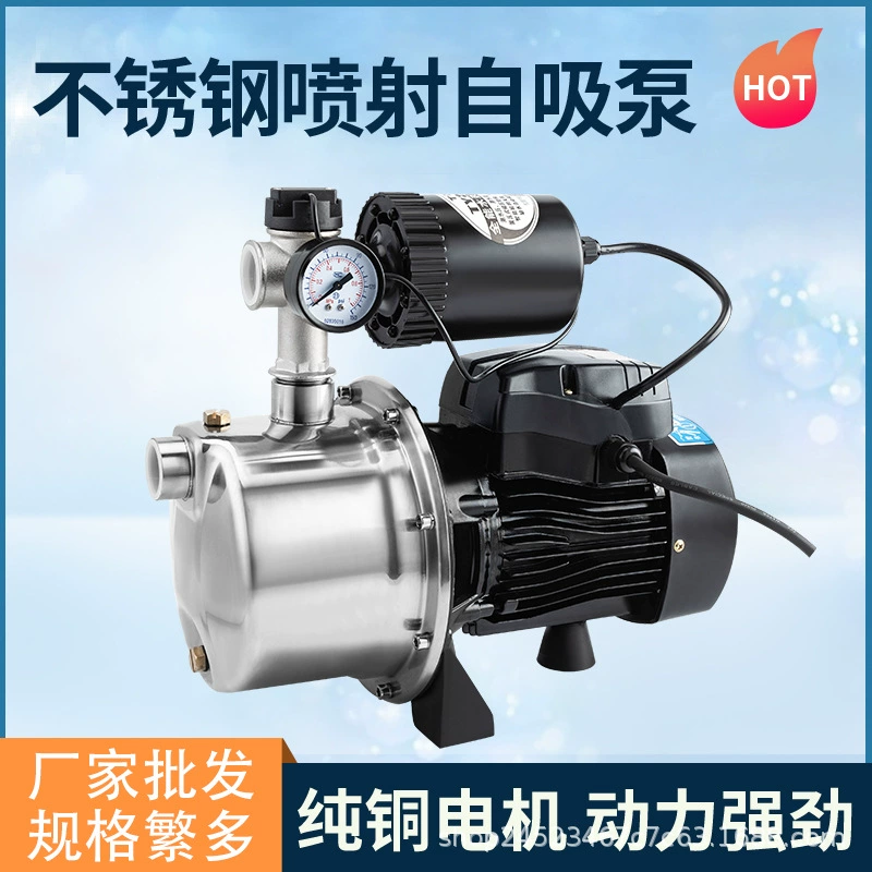 Бытовой бустерный насос из нержавеющей стали 304, центробежный водопроводный насос, устойчивый к кислотам и щелочам, автоматический самовсасывающий насос высокого давления JET