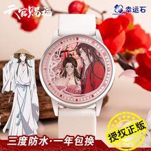 ����n���ֱ� ���\ʯ�����ڙ��x�z������ɳ�� ��ӱ�LED��