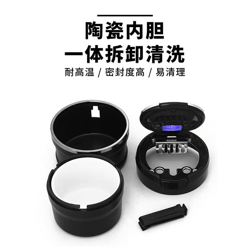 Car-Mounted Ashtray with Ceramic Liner, Led Light, Dual-Purpose Bracket for Air Vent, Creative Design, Can Be Hung