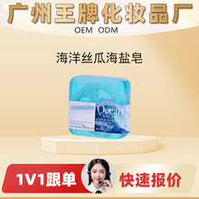 ���SOEM���Ƽӹ��N��Դ�^���u����z�Ϻ��}����Ȼֲ���䷽�坍��