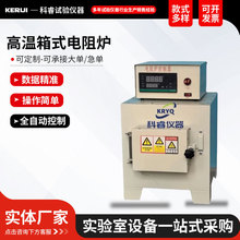 SX4-10�ߜؠt�ߜ���ʽ���t�R���t���I�ӟ�t�����1200�ȴ��t