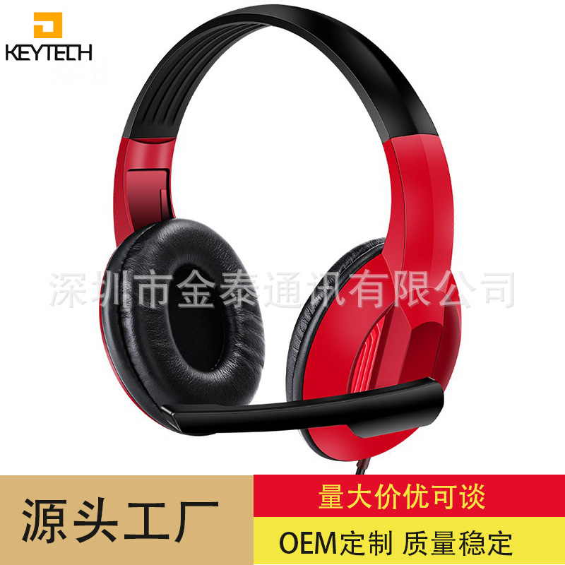 Head-Mounted Wired Computer Gaming Headset Source Manufacturer with Tuning Microphone Computer Headset New Headset