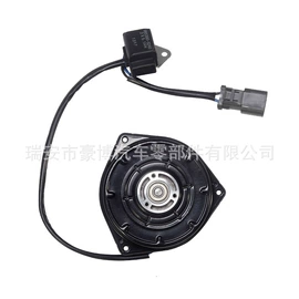 汽车散热器;风扇