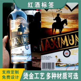 �t�ƾƘ�ӡ��ƿ���N�C��˺�����͸�������z�~�漈��ˮ���|�طN��