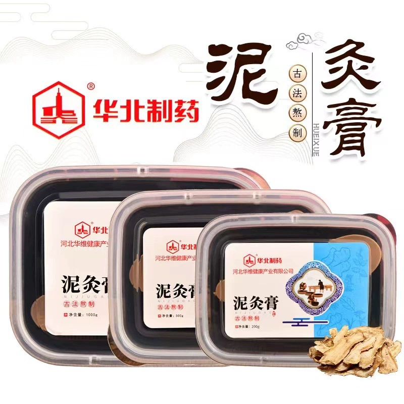 Северо-Китайская фармацевтическая паста для прижигания полыни Травяная прижигание для прижигания