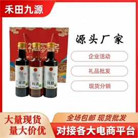 代餐粉;大米;待煮面条