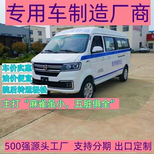 ������С���{���o܇��I˽���t���O�o�tԺ������܇�D�\