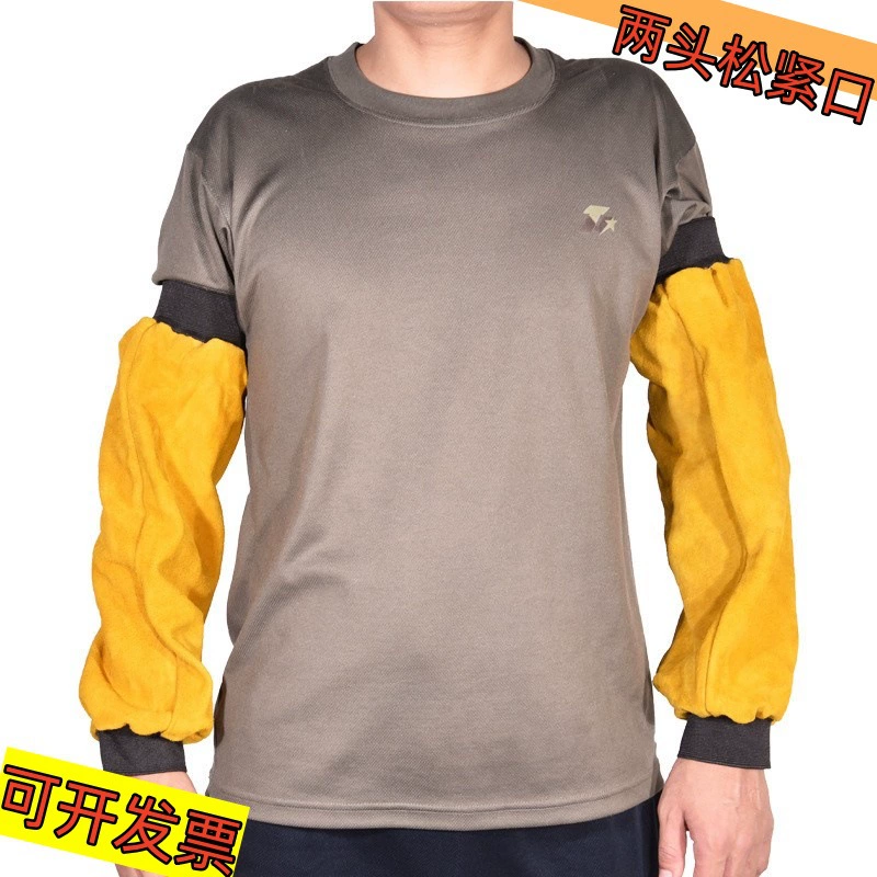 Производители напрямую поставляют кожаные сварочные рукава