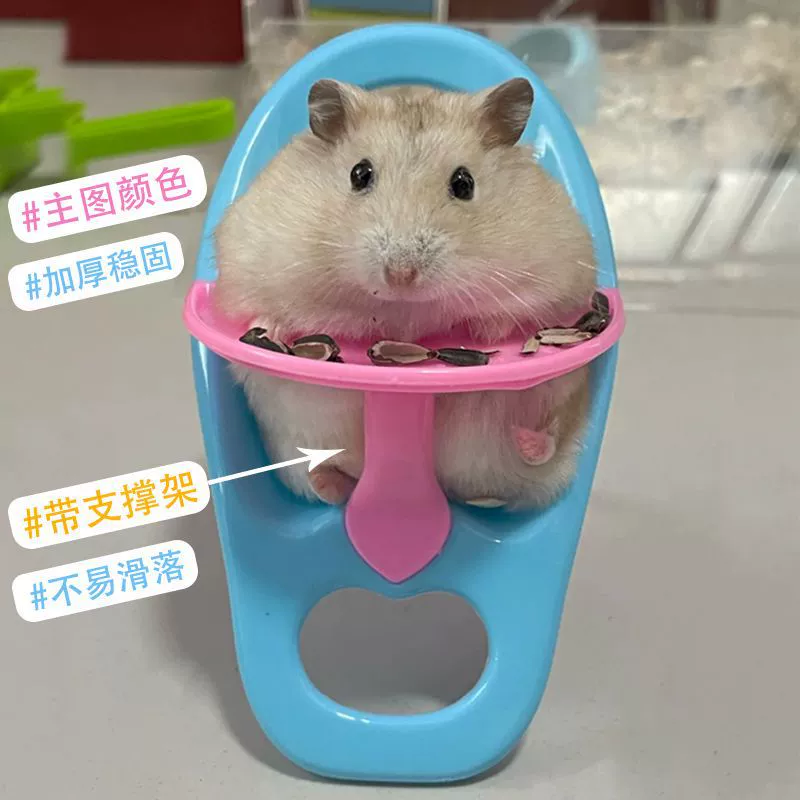 10- 20cm хлопковая кукла, коляска, аксессуары для игрушек, маленький обеденный стол для хомяка, стул, сиденье с золотым медведем