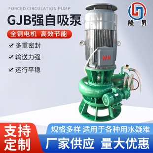 GJB���܏������� �͸��g��ˮ�Uˮ���������� ����������FZB������