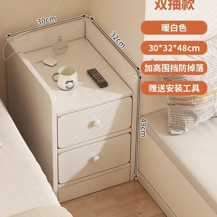 Mesita de noche, pequeño armario de almacenamiento y almacenamiento, dormitorio de una pieza, armario pequeño con clip extremadamente estrecho, mini estante simple