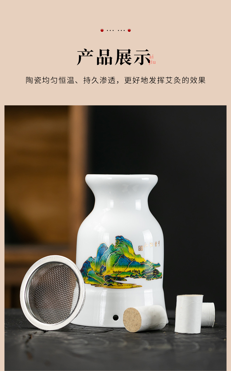 Ceramic Color-Changing Moxa Cup Gua Sha Tool Aizhongtang Moxibustion Jar for Wellness and Massage preparation