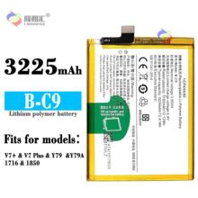 �m���VIVO  V7 Plus/Y79/1716/1850�������֙C늳�B-C9���S���l