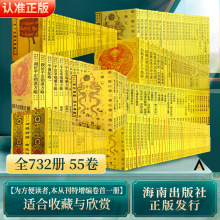 桿F؛ ʌm䱾732ԣ÷הYƽ