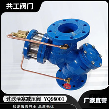 ^Vʽpy YQ98001 īTFʽpy {ʽpy