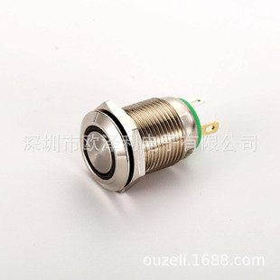 12mm metal button switch round waterproof button with light self-resetting waterproof button