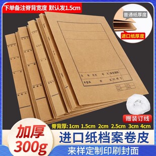 �n����Ƥ�ĕ��n���о�Ƥ����ţƤ���M�ھ���300��ţƤ���n������