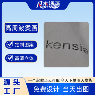 ���Ƹ��ܲ��C��TPU���ٸ�3D���w�C�����Dӡ���l늉��C�˷��b�o��