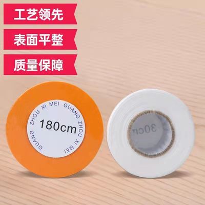 Paper Shelter resist film automobile Spray paint Masking resist film Diatom mud metope Renovation furniture Dust film