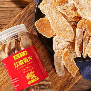 �t�ǽ�Ƭ��ʳ���Ǽ�ʳ���������Ӹɽ�򌺮�ֹ�ɽ�|�خa���l