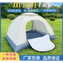 �����ۯB¶�I���ñ�y�����p�T���_�֒����S��ֱ�Nһ�����l