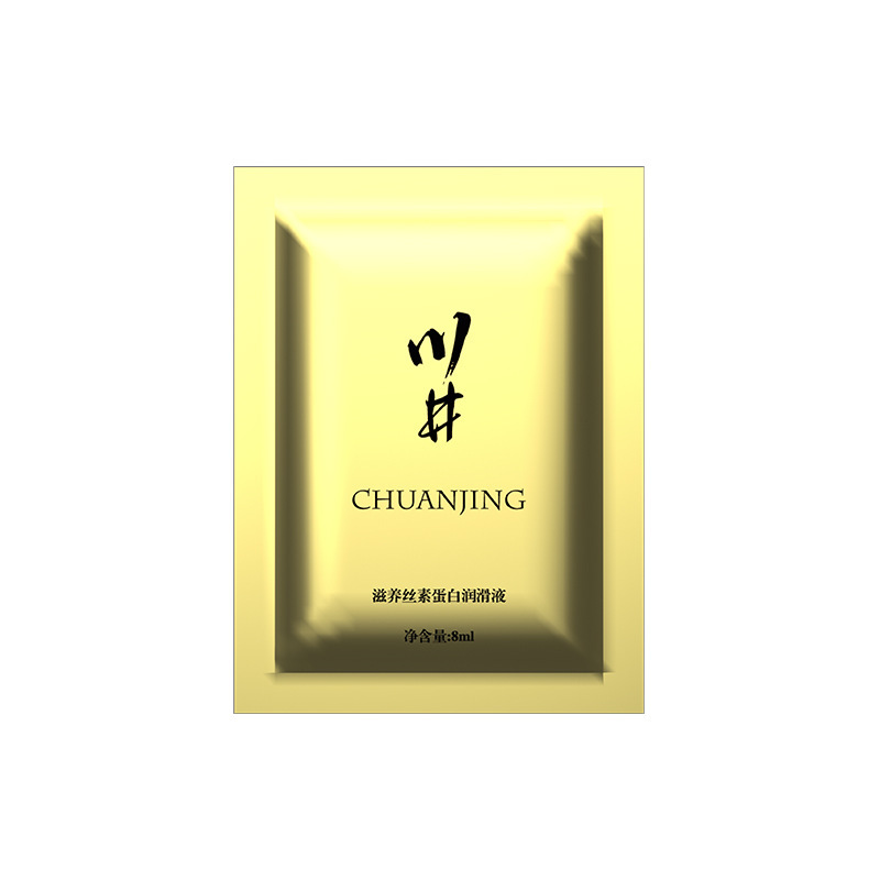 Chuaying lubricante 8ml bolsa dorada mejora de la felicidad privada líquido humectante a largo plazo lote de artículos de interés image 6