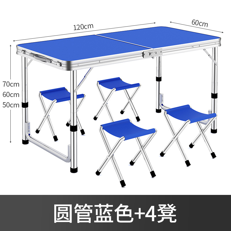 Puesto de mercado nocturno, mesa pequeña plegable rectangular portátil, mesa de comedor para el hogar simple, mesa plegable para exteriores