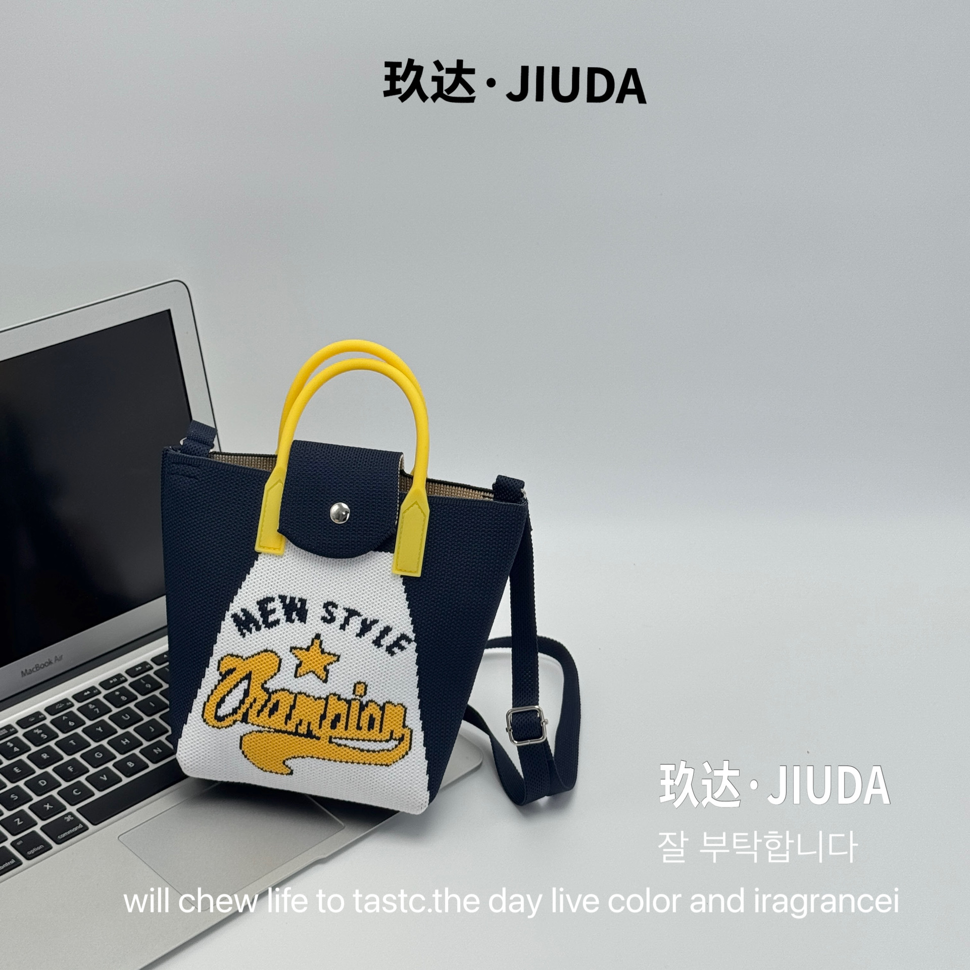 E-03 파란색 글자