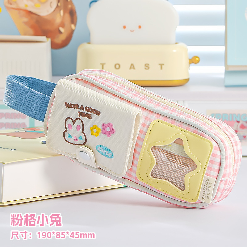 新しいドーパミンかわいい取り外し可能なカードホルダー鉛筆バッグ小さな新鮮な和風インスタイル大容量文具バッグ|undefined