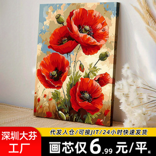 temu�tɫ�r�տ͏d�b����L�ͮ�����о�F�������b��������쮋