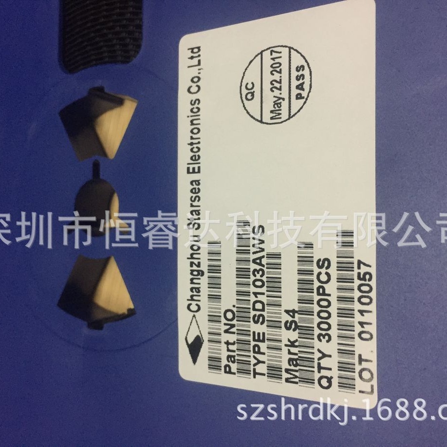 全新原装贴片肖特基二极管SD103AWS 丝印S4 封装SOD-323小体积