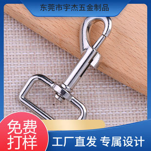 现货箱包电镀五金配件 锌合金狗扣 五金扣金属钩扣圆形钳扣挂钩-阿里巴巴