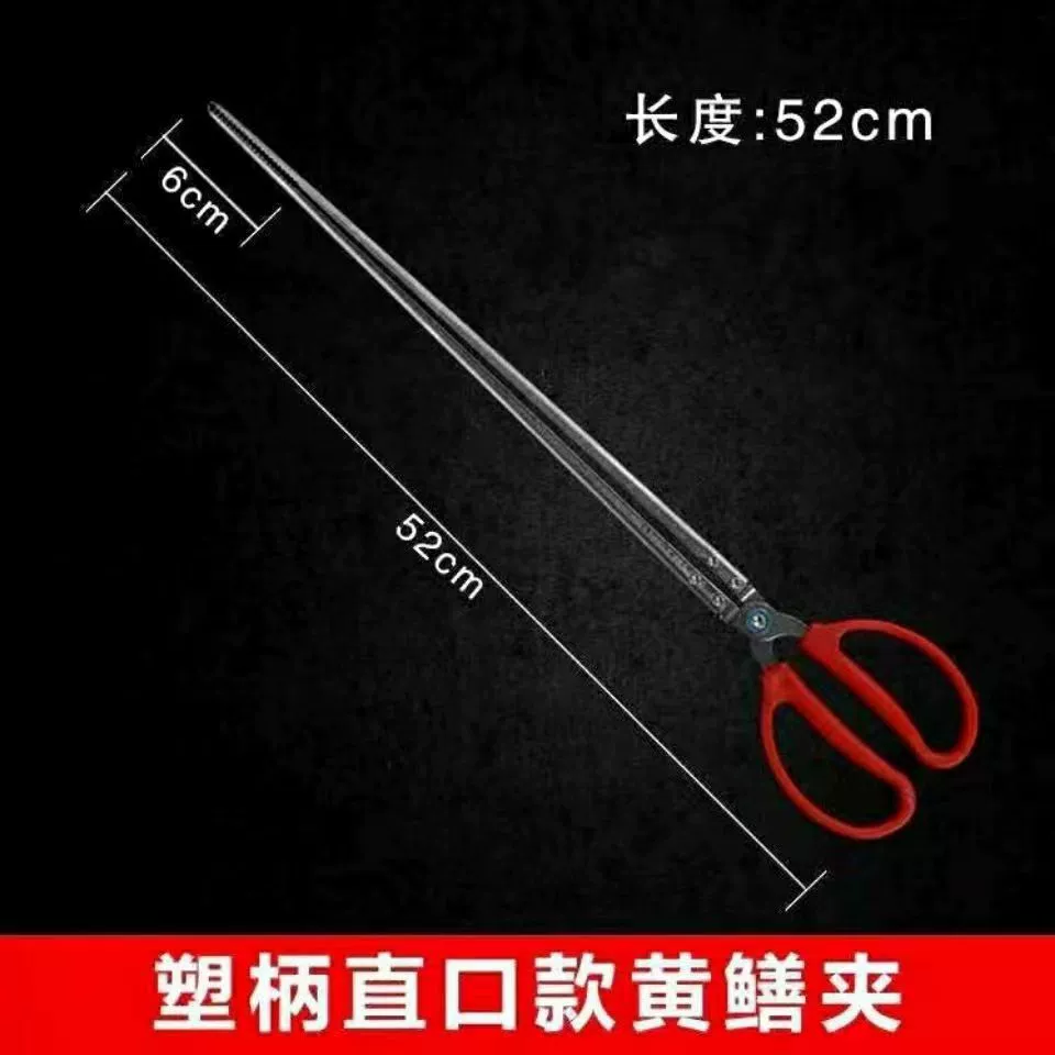 Pick up garbage clip fire tongs sanitary clip stainless steel eel clip pickup carbon clip to catch sea lengthening anti-slip