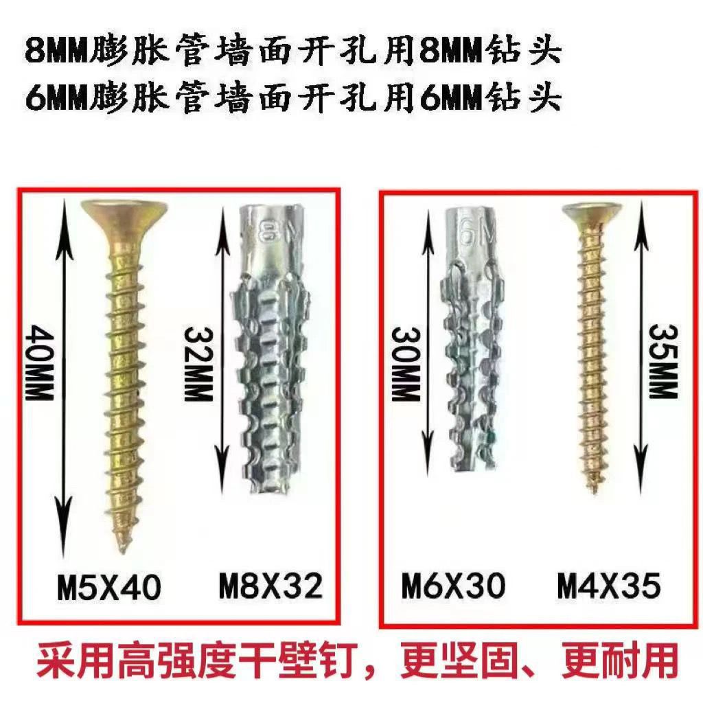 Анкерный болт-гекон M6 оцинкованный