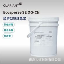 REcosperse SE OG -CN Ftˮɫ{hԺ