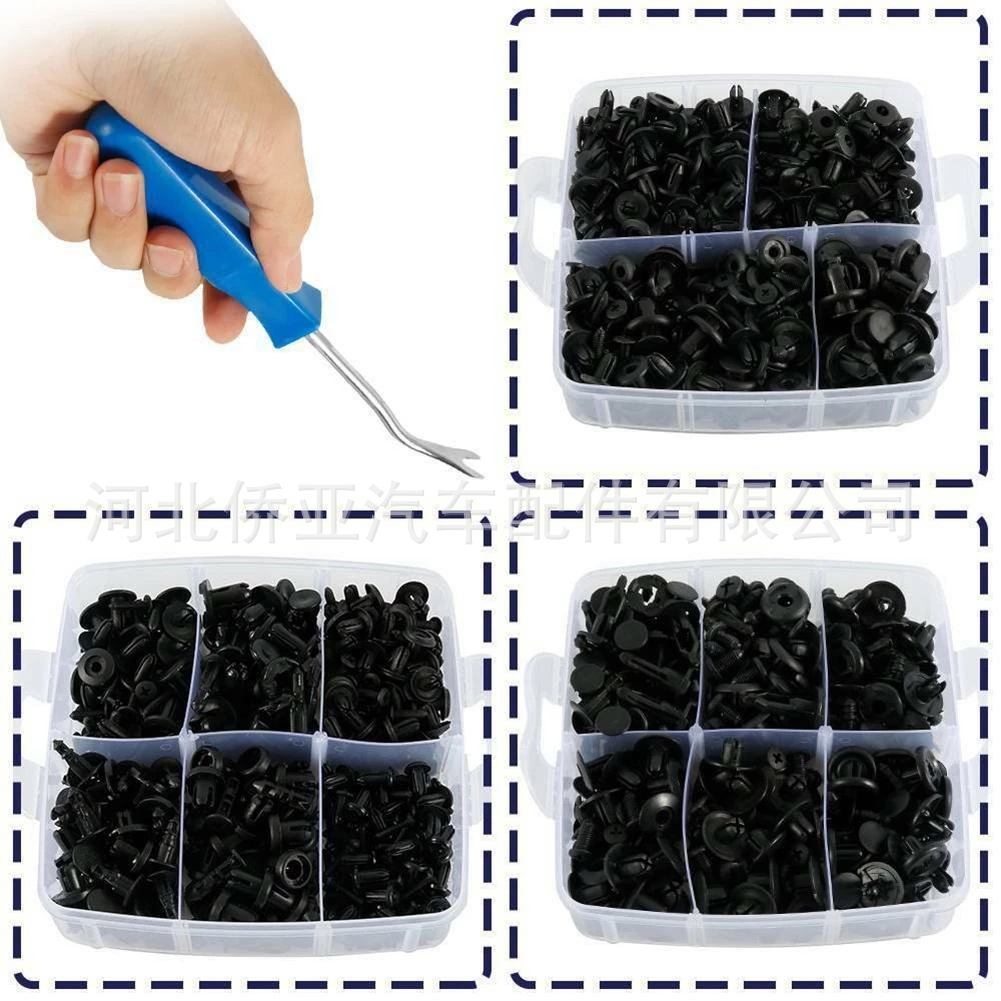 625pcs-box-Universal-Car-Buckl