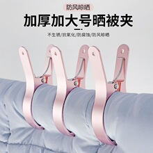���L�����X�Ͻ�Ӵ�̖���Ï����o�۹̶��ޱ��������¼��A���A