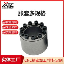 厂家直供 z18胀紧套 锁紧套 型号齐全 简单易操作 Z18胀紧套成都